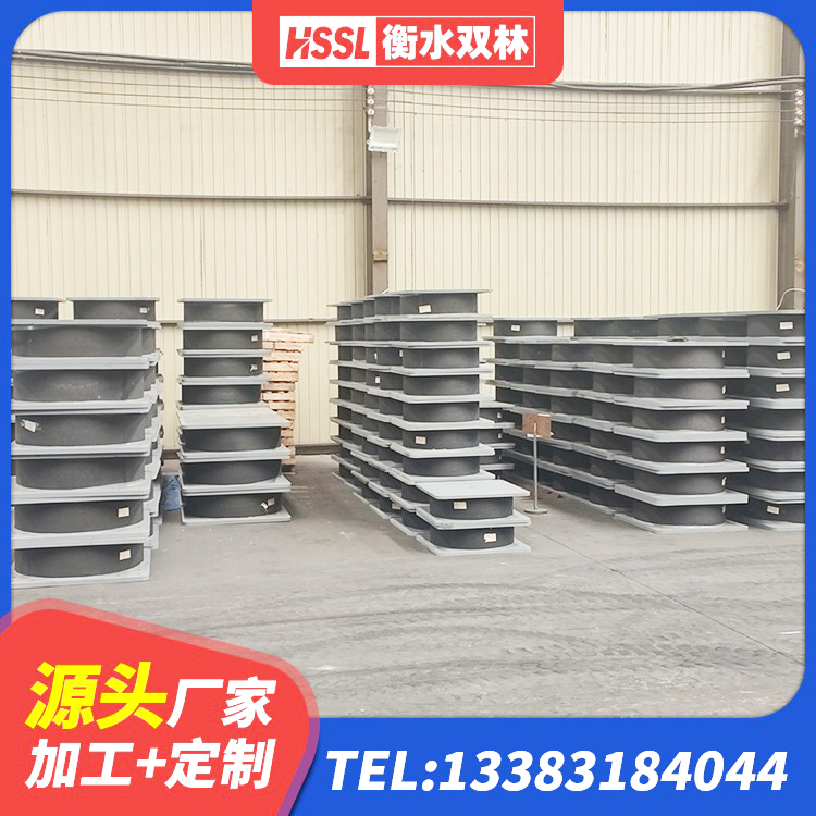 修水县建筑减震橡胶隔震支座厂商生产厂家 修水县LNR500支座厂家电话 修水县建筑橡胶隔震支座JG生产厂家 修水县LNR橡胶支座厂家 - 第6张
