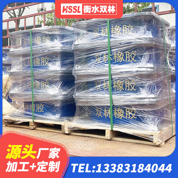 修水县LNR天然橡胶支座厂家电话 修水县房屋隔震支座多少钱 修水县建筑隔震支座LNRP 修水县房屋建筑支座源头工厂 - 第9张
