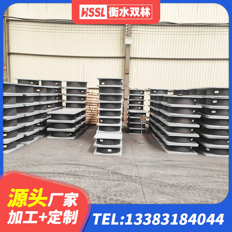 修水县建筑减震橡胶隔震支座厂商生产厂家 修水县LNR500支座厂家电话 修水县建筑橡胶隔震支座JG生产厂家 修水县LNR橡胶支座厂家 - 第5张