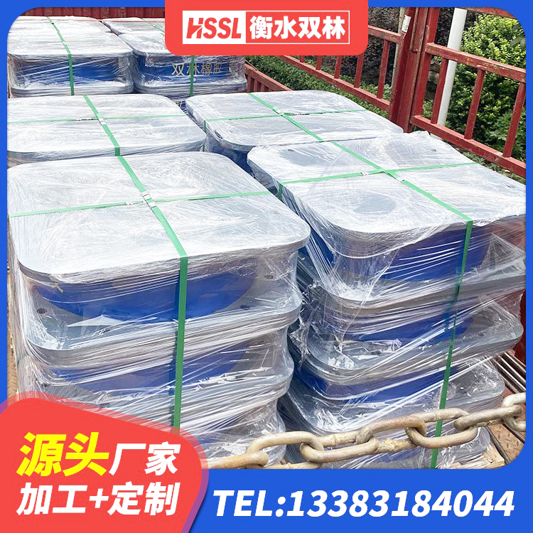 修水县建筑受力的橡胶隔震支座 修水县矩形铅芯隔震支座厂家 修水县LNR900天然橡胶支座多少钱 修水县楼房建筑隔震支座厂商厂家 - 第9张