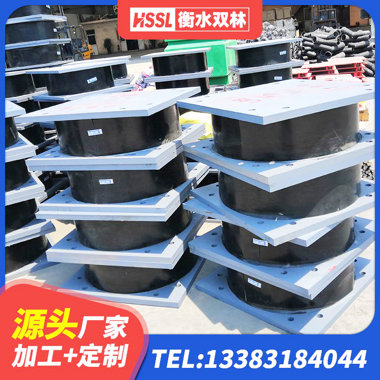 修水县天然橡胶隔震支座价格 修水县分层橡胶隔震支座多少钱 修水县LNR300隔震支座生产厂家 修水县LNR800橡胶支座源头工厂 - 第4张