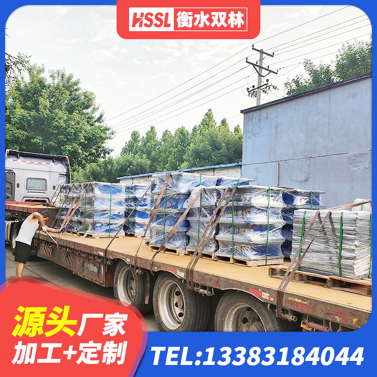 修水县建筑受力的橡胶隔震支座 修水县矩形铅芯隔震支座厂家 修水县LNR900天然橡胶支座多少钱 修水县楼房建筑隔震支座厂商厂家 - 第5张
