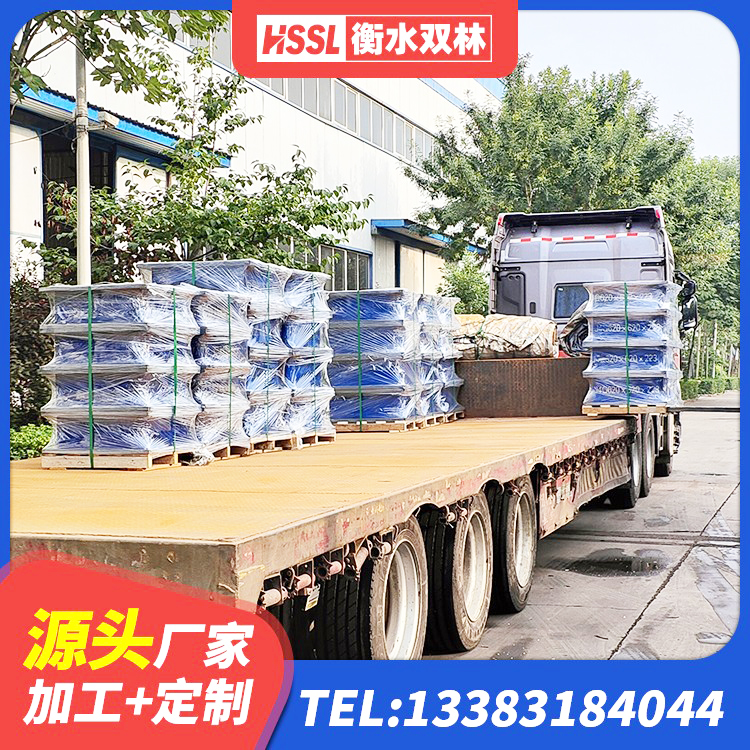 修水县建筑受力的橡胶隔震支座 修水县矩形铅芯隔震支座厂家 修水县LNR900天然橡胶支座多少钱 修水县楼房建筑隔震支座厂商厂家 - 第2张