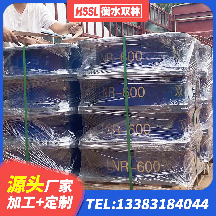 修水县LNR600橡胶隔震支座生产厂家 修水县高层隔震橡胶支座多少钱 修水县LNR700天然隔震支座多少钱 修水县防震橡胶隔震支座源头工厂 - 第5张