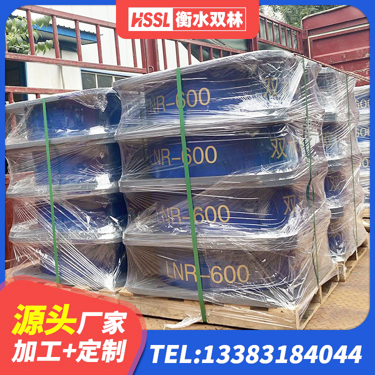 修水县建筑减震橡胶隔震支座厂商生产厂家 修水县LNR500支座厂家电话 修水县建筑橡胶隔震支座JG生产厂家 修水县LNR橡胶支座厂家 - 第7张