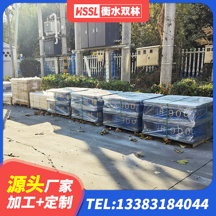 修水县LNR天然橡胶支座厂家电话 修水县房屋隔震支座多少钱 修水县建筑隔震支座LNRP 修水县房屋建筑支座源头工厂 - 第1张