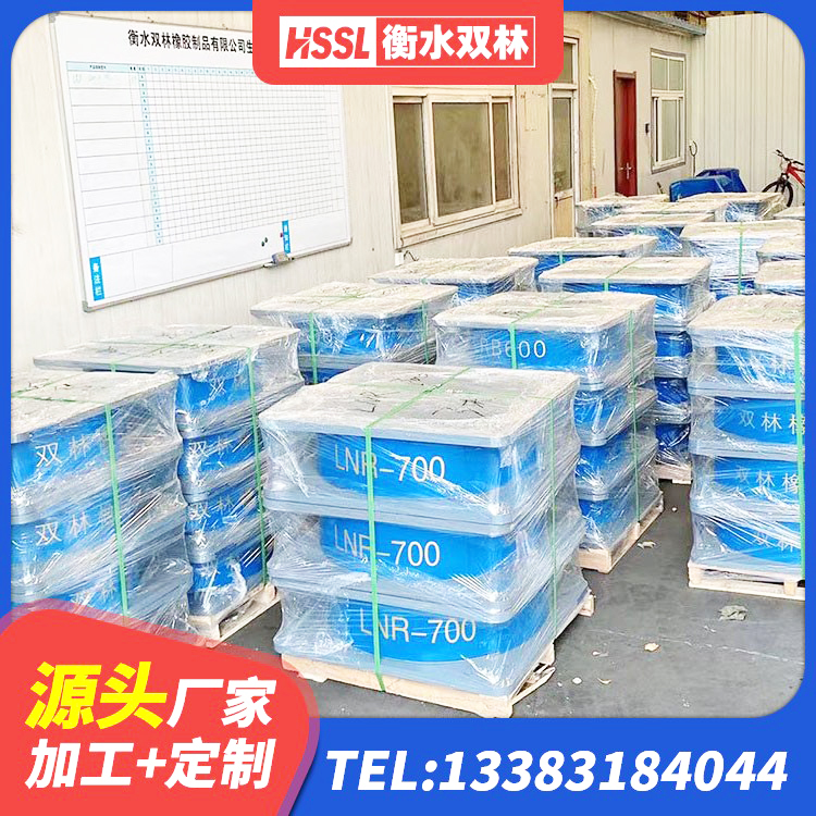 修水县钢结构建筑用隔震支座生产厂家 修水县铅芯橡胶防震支座定制 修水县隔震层橡胶隔震支座生产厂家 修水县建筑铅芯建筑橡胶隔震支座源头工厂 - 第4张