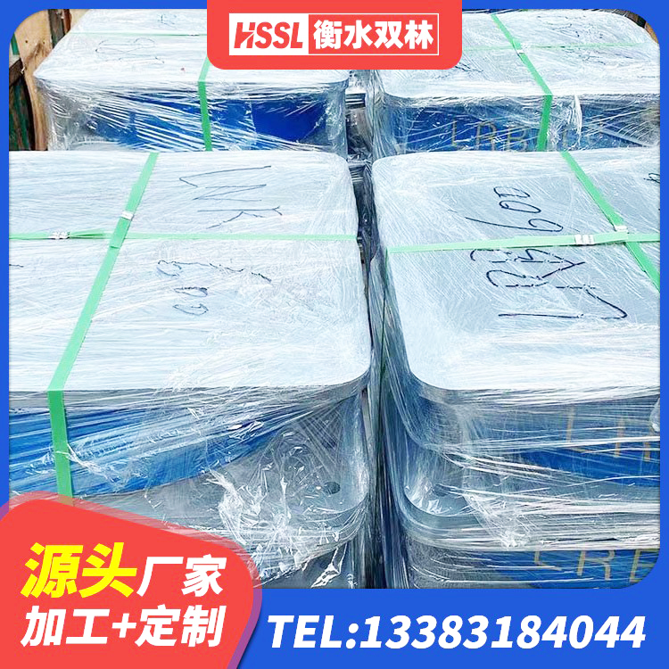 修水县防震隔震支座源头工厂 修水县铅芯橡皮支座生产厂家 修水县建筑抗震支座什么价格 修水县橡胶隔震支座LRB1300 - 第5张
