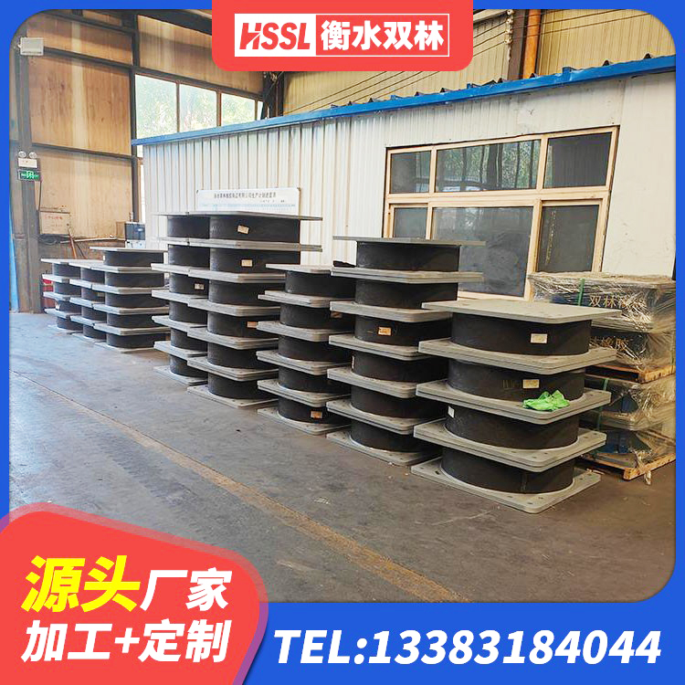 修水县LRB橡胶隔震支座700(II型)生产厂家 修水县LRB300铅芯隔震支座什么价格 修水县LRB1400铅芯橡胶隔震支座 修水县高阻尼建筑橡胶隔震支座厂家 - 第7张