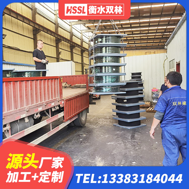 修水县LRB橡胶隔震支座700(II型)生产厂家 修水县LRB300铅芯隔震支座什么价格 修水县LRB1400铅芯橡胶隔震支座 修水县高阻尼建筑橡胶隔震支座厂家 - 第6张