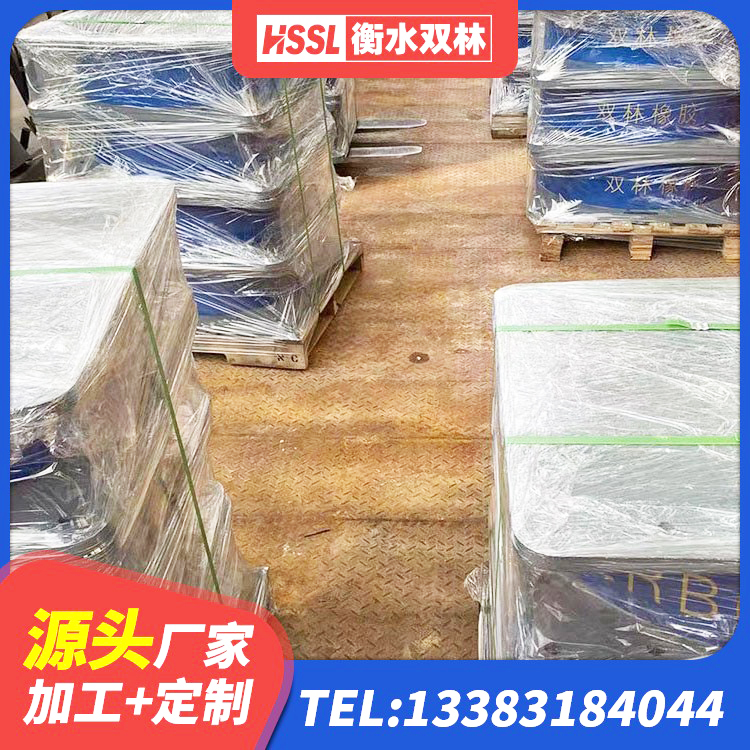 修水县LNR天然橡胶支座厂家电话 修水县房屋隔震支座多少钱 修水县建筑隔震支座LNRP 修水县房屋建筑支座源头工厂 - 第2张