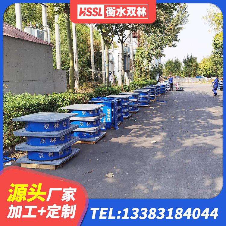 修水县建筑橡胶隔震支座LRB500厂家 修水县铅芯防震支座商家源头工厂 修水县抗震式橡胶隔震支座定制源头工厂 修水县建筑厚肉橡胶隔震支座厂家 - 第4张