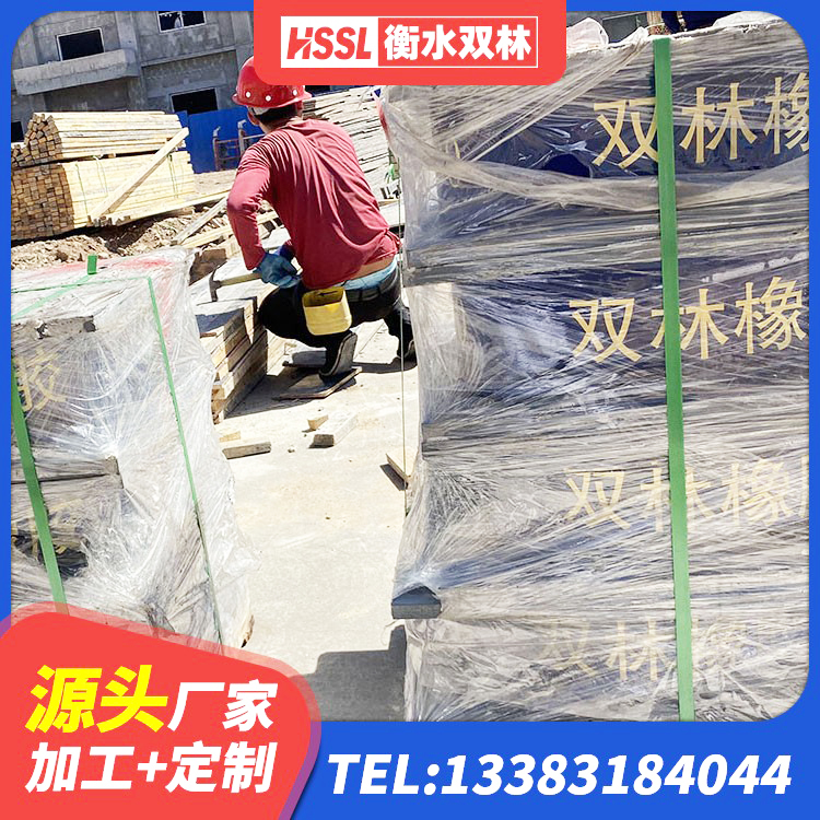 修水县LNR天然橡胶支座厂家电话 修水县房屋隔震支座多少钱 修水县建筑隔震支座LNRP 修水县房屋建筑支座源头工厂 - 第3张