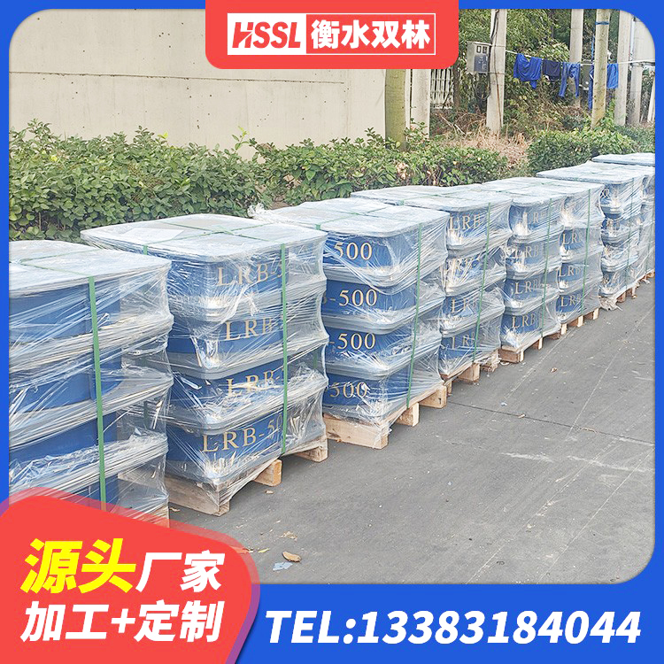 修水县建筑受力的橡胶隔震支座 修水县矩形铅芯隔震支座厂家 修水县LNR900天然橡胶支座多少钱 修水县楼房建筑隔震支座厂商厂家 - 第8张