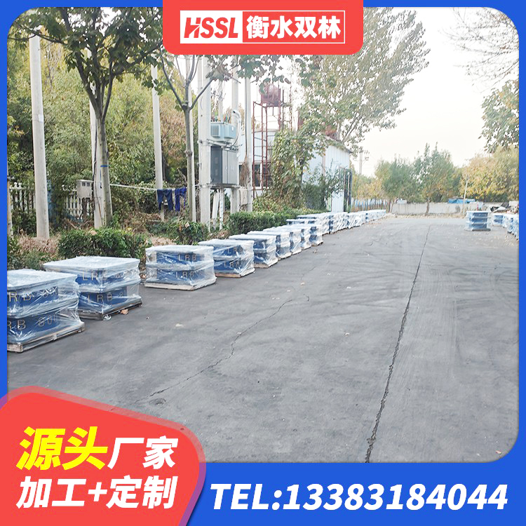 修水县钢结构建筑用隔震支座生产厂家 修水县铅芯橡胶防震支座定制 修水县隔震层橡胶隔震支座生产厂家 修水县建筑铅芯建筑橡胶隔震支座源头工厂 - 第7张