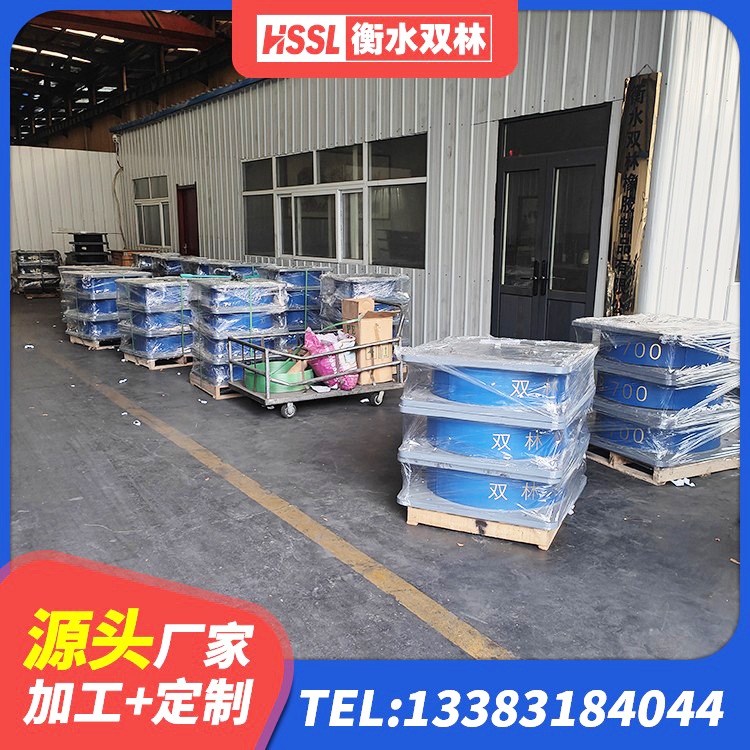 修水县LNR支座生产厂家 修水县LRB600铅芯橡胶隔震支座厂家电话 修水县地面隔震支座 修水县隔震建筑的隔震支座源头工厂 - 第4张