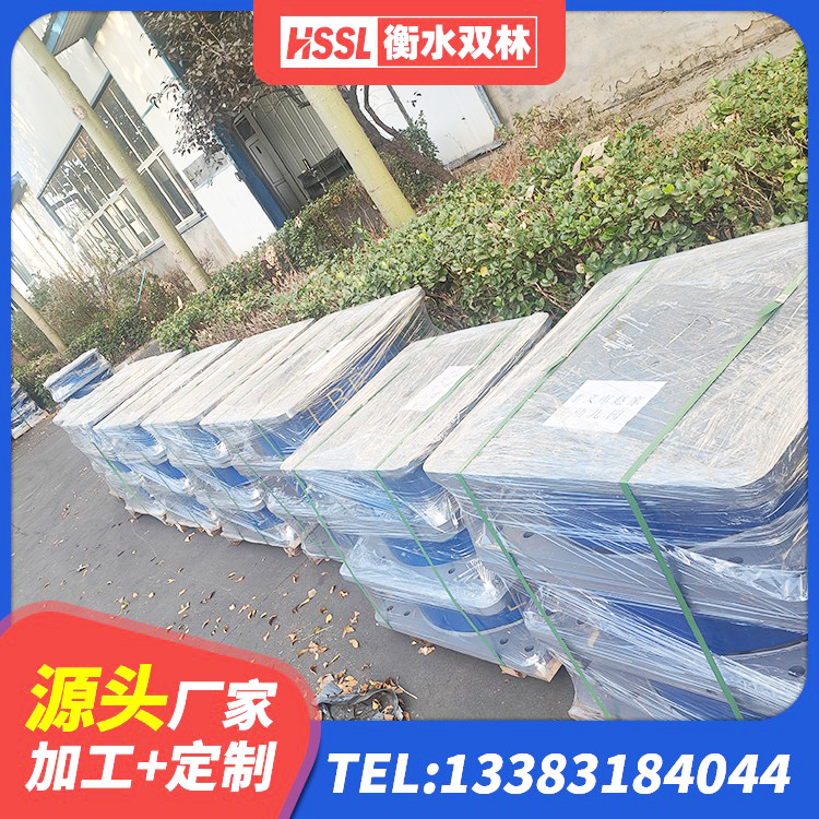 修水县建筑橡胶隔震支座厂厂家 修水县高层建筑隔震支座厂家电话 修水县的橡胶隔震支座 修水县建筑隔震支座厂商厂家 - 第1张