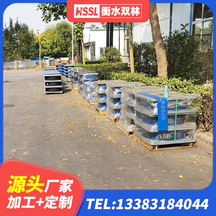 修水县建筑橡胶隔震支座LRB500厂家 修水县铅芯防震支座商家源头工厂 修水县抗震式橡胶隔震支座定制源头工厂 修水县建筑厚肉橡胶隔震支座厂家 - 第1张