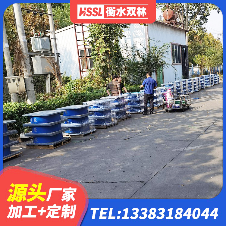 修水县建筑受力的橡胶隔震支座 修水县矩形铅芯隔震支座厂家 修水县LNR900天然橡胶支座多少钱 修水县楼房建筑隔震支座厂商厂家 - 第6张