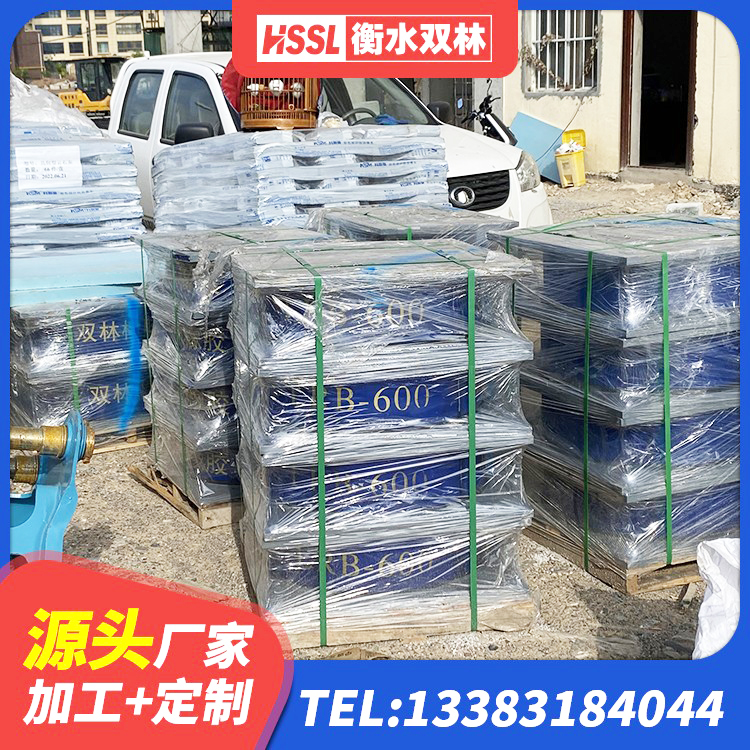 修水县防震隔震支座源头工厂 修水县铅芯橡皮支座生产厂家 修水县建筑抗震支座什么价格 修水县橡胶隔震支座LRB1300 - 第4张